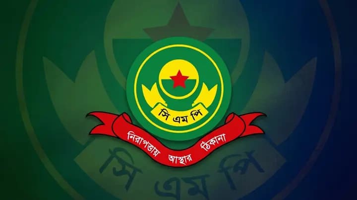 খুলশীতে ৮ তলা ভবনে অভিযান, ৬৩ বিদেশি আটক